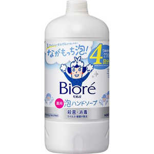 花王 Biore ビオレu 泡ハンドソープ つめかえ用 770mL マイルドシトラスの香り 