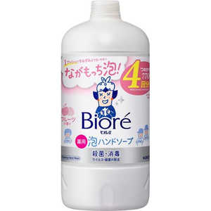 花王 Biore ビオレu 泡ハンドソープ つめかえ用 770mL フルーツの香り 