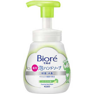 花王 Biore ビオレu 泡ハンドソープ ポンプ 本体 240mL シトラスの香り 