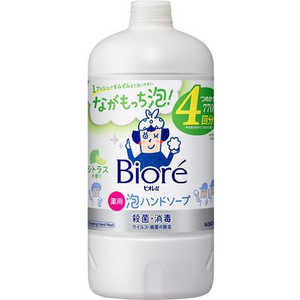 花王 Biore ビオレu 泡ハンドソープ つめかえ用 770mL シトラスの香り 