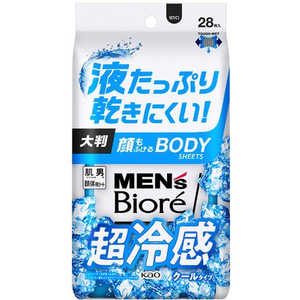 花王 MEN's Biore(メンズビオレ)顔もふけるボディシート 28枚入 クールタイプ 花王 MEN's Biore(メンズビオレ)顔もふけるボディシート 28枚入 クールタイプ
