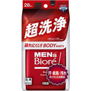 花王 MEN's Biore(メンズビオレ)ボディシート 超洗浄タイプ 28枚入 花王 MEN's Biore(メンズビオレ)ボディシート 超洗浄タイプ 28枚入