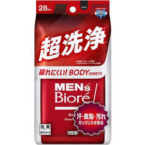 花王 MEN's Biore(メンズビオレ)ボディシート 超洗浄タイプ 28枚入 