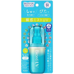 花王 Biore(ビオレ)UV アクアリッチ アクアプロテクトミスト 60mL SPF50 / PA++++ 