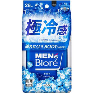 花王 MEN's Biore(メンズビオレ)ボディシート 極冷感タイプ 28枚入 