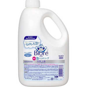 花王 Biore ビオレu 泡ハンドソープ 業務用 2L 