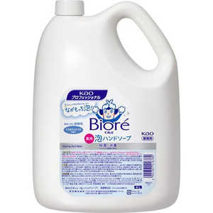 花王 Biore ビオレu 泡ハンドソープ 業務用 4L 