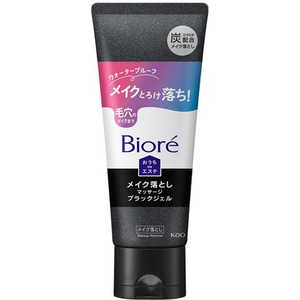 花王 Biore(ビオレ)おうち deエステ メイク落とし マッサージブラックジェル 200g 