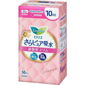 �ֲ� Laurier(���ꥨ)����ԥ奢�ۿ� Ķ�ۼ������ 10cc 17cm ̵���� 36��