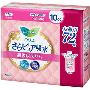 花王 Laurier(ロリエ)さらピュア吸水 超吸収スリム 10cc 17cm 無香料 スーパージャンボ 72枚 花王 Laurier(ロリエ)さらピュア吸水 超吸収スリム 10cc 17cm 無香料 スーパージャンボ 72枚