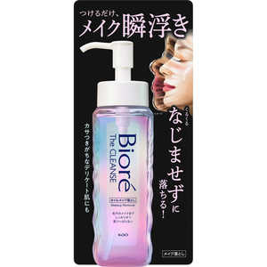 花王 Biore ビオレ ザクレンズ オイルメイク落とし 本体 190mL 