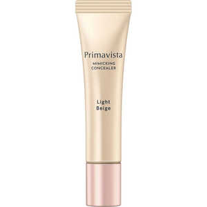 花王 Primavista(プリマヴィスタ)ミミックシーラー 15g ライトベージュ 花王 Primavista(プリマヴィスタ)ミミックシーラー 15g ライトベージュ