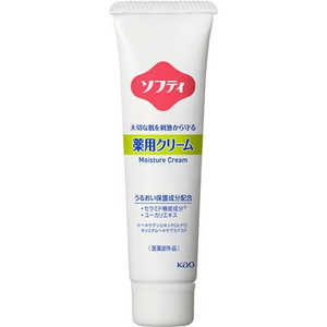 花王 ソフティ 薬用クリーム 業務用 32g 花王 ソフティ 薬用クリーム 業務用 32g