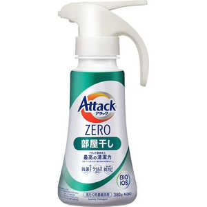 花王 アタックZERO 部屋干し ワンハンドタイプ 本体 (380g) 