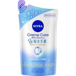 花王 NIVEA(ニベア)クリームケア ボディウォッシュ W保水美肌 つめかえ用 350mL リラクシングソープの香り 