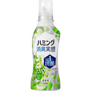 花王 ハミング消臭実感 本体 510mL リフレッシュグリーンの香り 