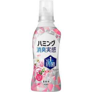 花王 ハミング消臭実感 本体 510mL ローズ&フローラルの香り 