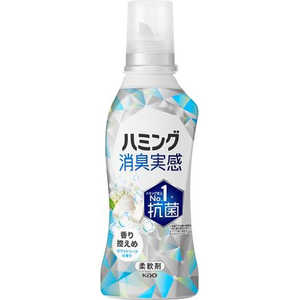 花王 ハミング消臭実感 本体 510mL 香り控えめ ホワイトソープの香り 花王 ハミング消臭実感 本体 510mL 香り控えめ ホワイトソープの香り