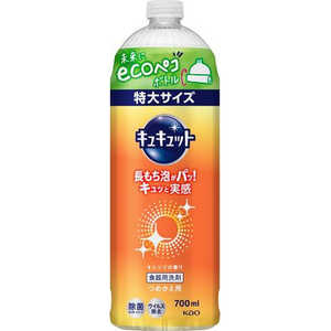 花王 キュキュット つめかえ用 700mL オレンジの香り 