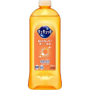 花王 キュキュット つめかえ用 370mL オレンジの香り 花王 キュキュット つめかえ用 370mL オレンジの香り