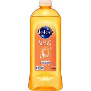 花王 キュキュット つめかえ用 370mL オレンジの香り 