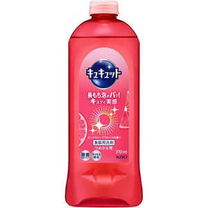花王 キュキュット つめかえ用 370mL ピンクグレープフルーツの香り 花王 キュキュット つめかえ用 370mL ピンクグレープフルーツの香り