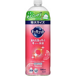 花王 キュキュット つめかえ用 700mL ピンクグレープフルーツの香り 花王 キュキュット つめかえ用 700mL ピンクグレープフルーツの香り