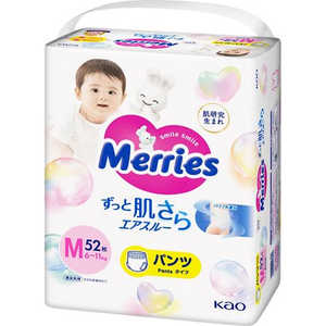 花王 Merries(メリーズ)ずっと肌さらエアスルー パンツ Mサイズ(6-11kg)52枚入 