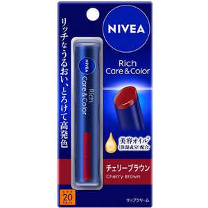 花王 NIVEA(ニベア)リッチケア & カラーリップ チェリーブラウン 花王 NIVEA(ニベア)リッチケア & カラーリップ チェリーブラウン