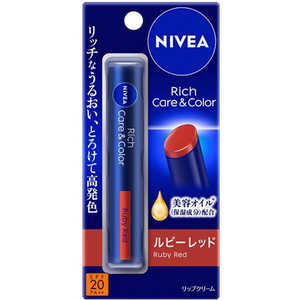 花王 NIVEA(ニベア)リッチケア & カラーリップ ルビーレッド 花王 NIVEA(ニベア)リッチケア & カラーリップ ルビーレッド