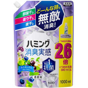 花王 ハミング消臭実感 つめかえ用 1.0L スパウトパウチ アクアティックフルーツの香り 