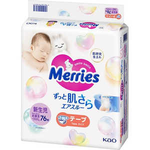 ֲ Merries(꡼)äȩ饨롼 ơ (5000gޤ)76