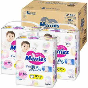 花王 【ケース】 Merries(メリーズ)ずっと肌さらエアスルー パンツ Mサイズ(6-11kg)52枚×3個(156枚) 花王 【ケース】 Merries(メリーズ)ずっと肌さらエアスルー パンツ Mサイズ(6-11kg)52枚×3個(156枚)