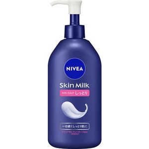 花王 NIVEA(ニベア)スキンミルク しっとり ポンプ 本体 350g 