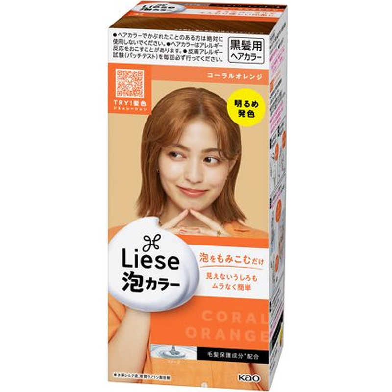 花王 花王 Liese(リーゼ)泡カラー コーラルオレンジ  