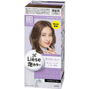 ֲ Liese(꡼)ˢ顼 ꥢ٥