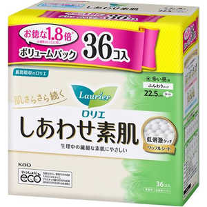 花王 Laurier(ロリエ) しあわせ素肌 ボリュームパック 多い昼用 22.5cm 羽つき 無香料 36個 花王 Laurier(ロリエ) しあわせ素肌 ボリュームパック 多い昼用 22.5cm 羽つき 無香料 36個