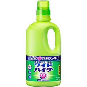 花王 ワイドハイター EXパワー 液体 大 本体 930mL 