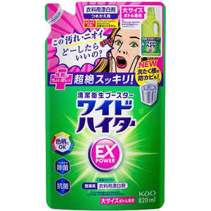 花王 ワイドハイター EXパワー 液体 大 つめかえ用 820mL 花王 ワイドハイター EXパワー 液体 大 つめかえ用 820mL