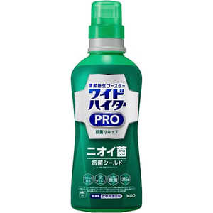 花王 ワイドハイター PRO 抗菌リキッド 本体 560mL 花王 ワイドハイター PRO 抗菌リキッド 本体 560mL