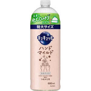 花王 キュキュット ハンドマイルド つめかえ用 680mL カモミールの香り 