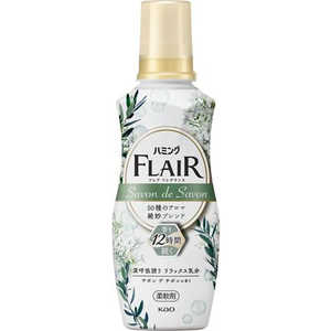 花王 ハミング FLAIR フレアフレグランス 本体 520mL サボン デ サボンの香り 