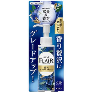 花王 ハミング FLAIR フレアフレグランス 贅沢アロマエッセンス 本体 90mL 高貴な香水の香り 