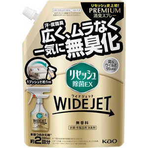 花王 リセッシュ除菌EX ワイドジェット つめかえ用 660mL 無香料 