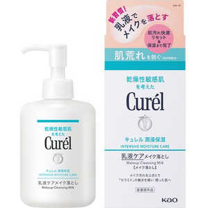 花王 Curel(キュレル)潤浸保湿 乳液ケアメイク落とし 200mL 