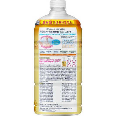 花王 Biore ビオレu ザ ボディ 泡ボディウォッシュ つめかえ用
