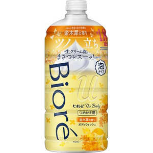 花王 Biore ビオレu ザ ボディ 泡ボディウォッシュ つめかえ用 780mL 金木犀の香り 花王 Biore ビオレu ザ ボディ 泡ボディウォッシュ つめかえ用 780mL 金木犀の香り