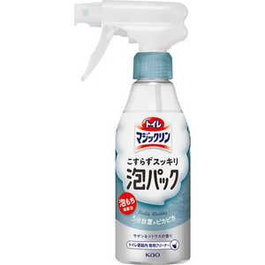 花王 トイレマジックリン こすらずスッキリ泡パック 本体 300mL サボン&シトラスの香り 