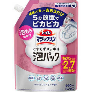 花王 トイレマジックリン こすらずスッキリ泡パック スパウトパウチ 660mL ホワイトフローラルの香り 