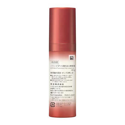 花王 SOFINA(ソフィーナ)iP ハリ弾力注入美容液 40g の通販 - カテゴリ